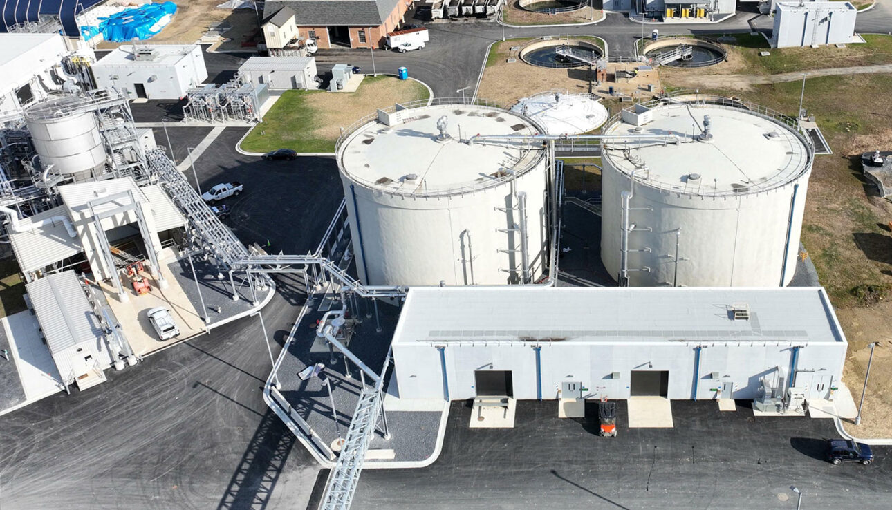 WSSC Piscataway WRRF Bioenergy Project Site Overview