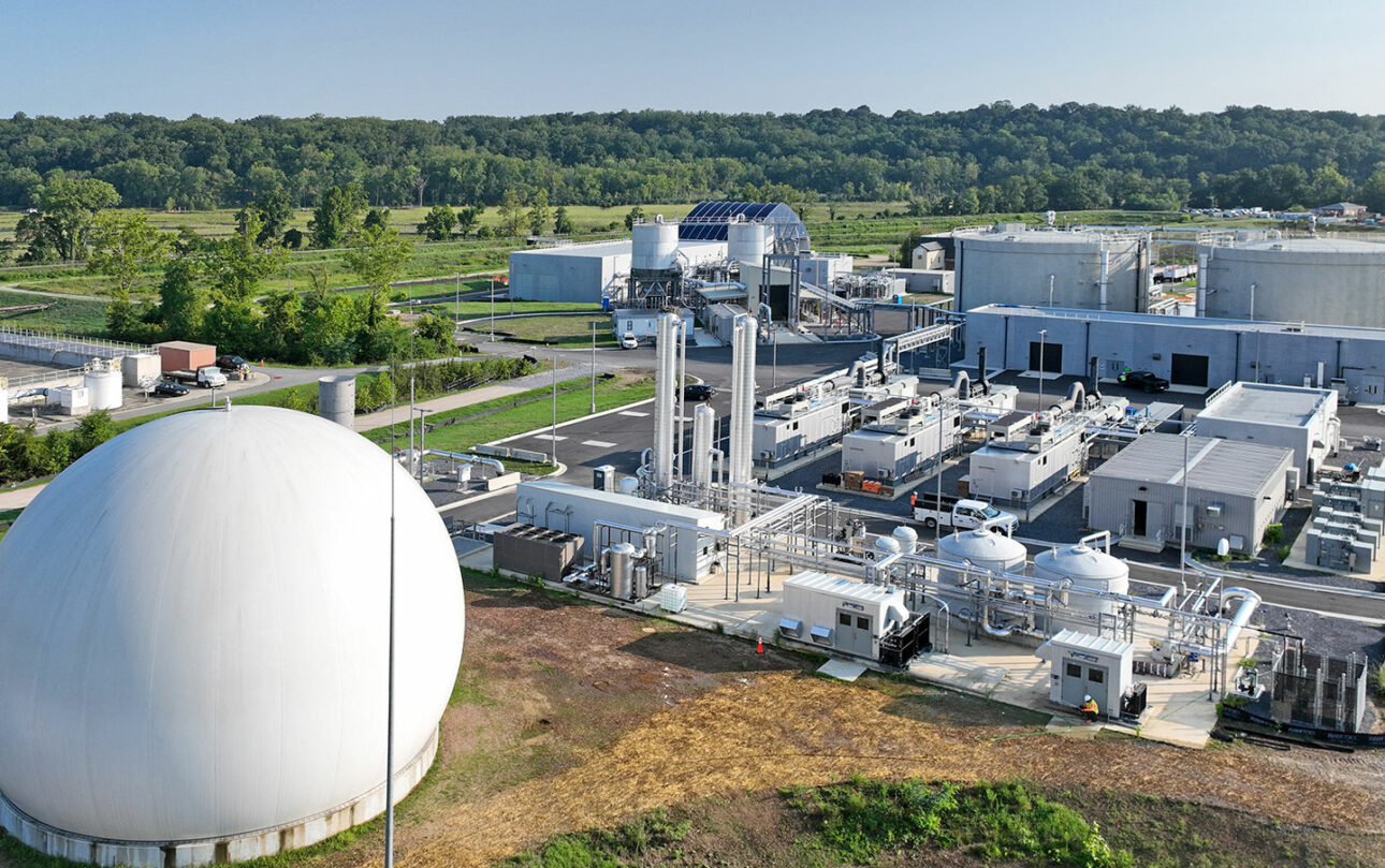 WSSC Piscataway WRRF Bioenergy Facility